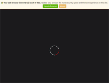 Tablet Screenshot of extinction.com